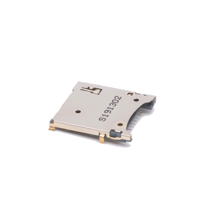深圳卡特 TF卡座 4.0前后出PIN内存插槽 前插后贴MicroSDCard卡座
