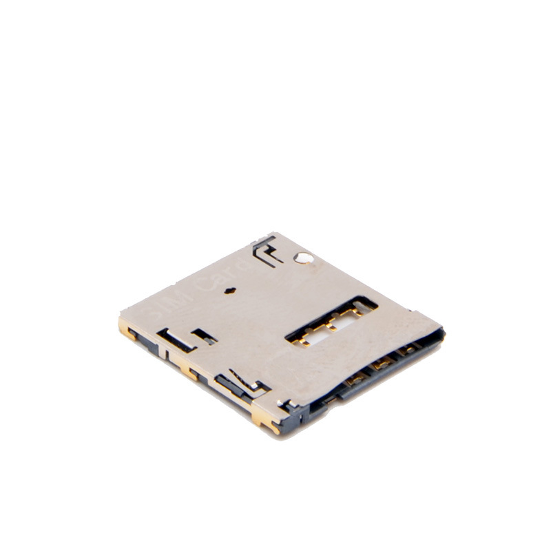 东莞现货批发 micro NanoSIM卡座 CARD7P带检测高度H1.27